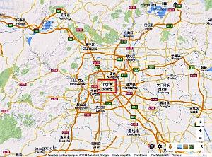 02 - Beijing ( Pekin )